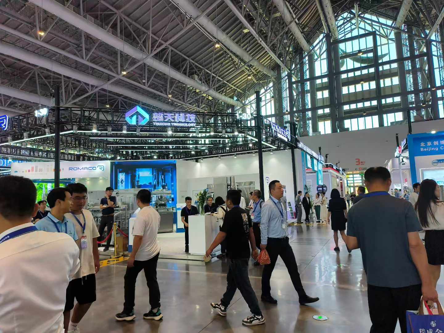 廈門—全國(guó)制藥機(jī)械博覽會(huì)，制藥用純化水設(shè)備、注射水設(shè)備